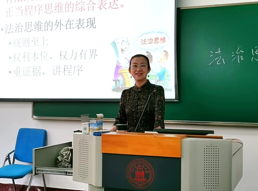 微信图片_20230807153031.jpg