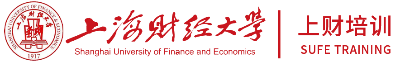 上海財經大學logo